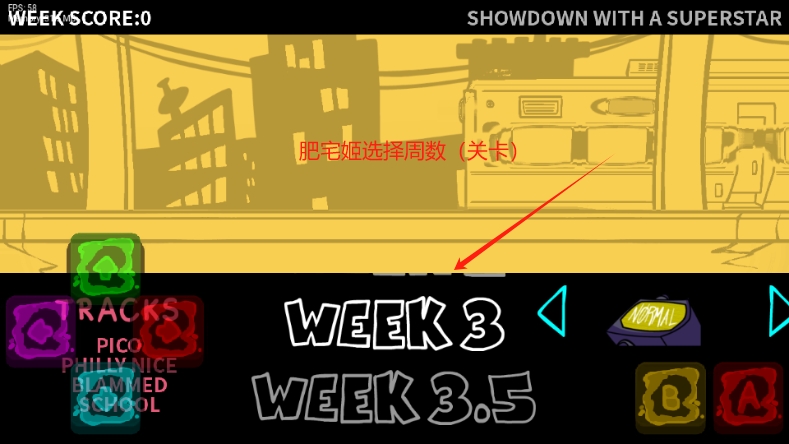 FNF TripleBTroubleģذװv0.2.8 ׿ͼ0
