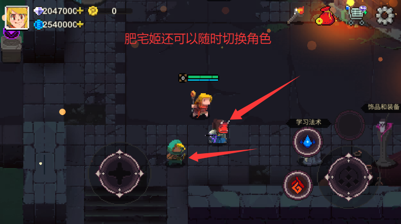 Ԫص޸İϷ(Elemental Dungeon)v2.0.1 ׿ͼ2