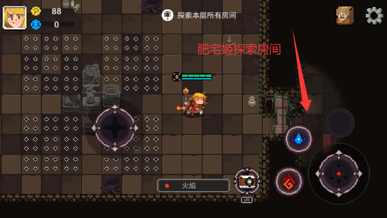 Ԫص޸İϷ(Elemental Dungeon)v2.0.1 ׿ͼ0