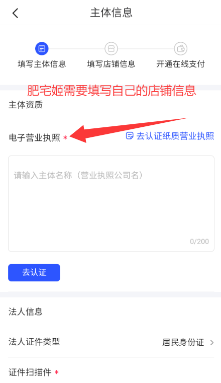 ٶѡٶȵƽ̨appذװv3.21.2 ׿ͼ3