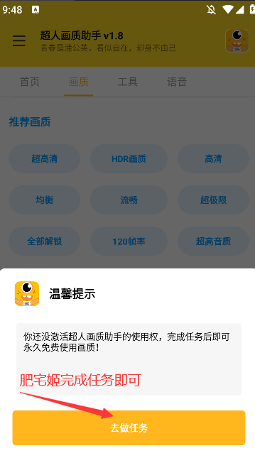 ˻ֹٷv1.8 °汾ͼ1