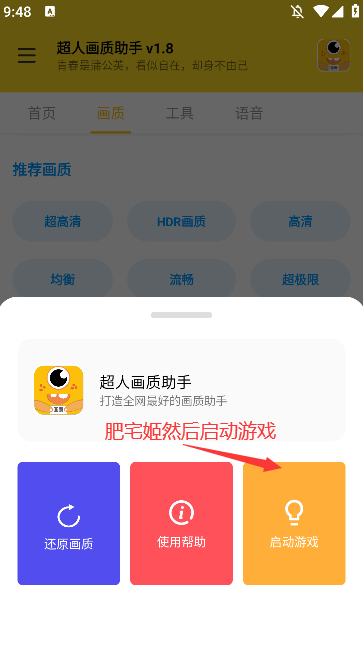 ˻ֹٷv1.8 °汾ͼ0