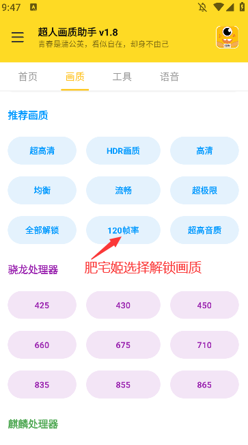 ˻ֹٷv1.8 °汾ͼ2