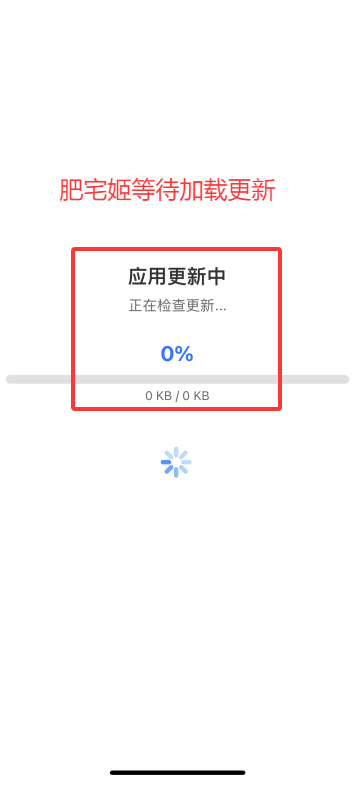 FarmingCalculatePartnerӰiOSαװӰv1.1 ƻͼ1