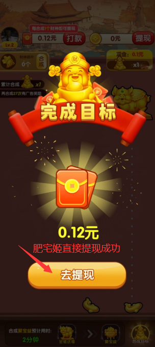 v1.0.1 ٷͼ3