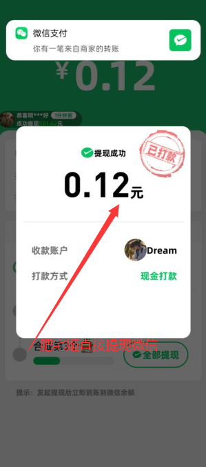 v1.0.1 ٷͼ1