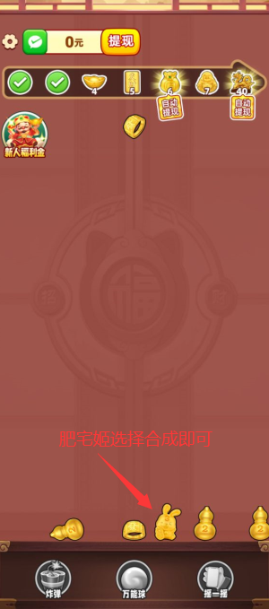 v1.0.1 ٷͼ2