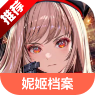 ʤŮµϣݼappv1.0 ׿