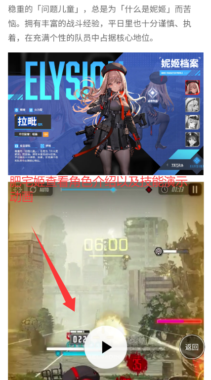 ʤŮµϣݼappv1.0 ׿ͼ3
