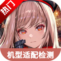 ʤŮµϣ⹤appv1.0 ׿