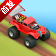 Hill Dash 2޸İذװv18.60.1413800000 ׿