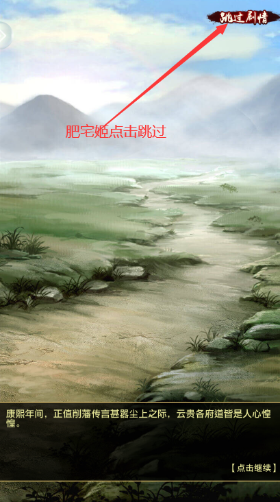 ˹پϷֻv1.0.1 °汾ͼ3