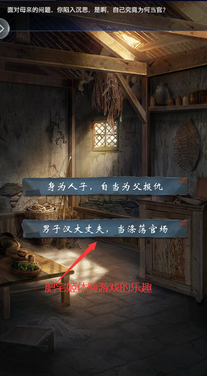 ˹پϷֻv1.0.1 °汾ͼ2