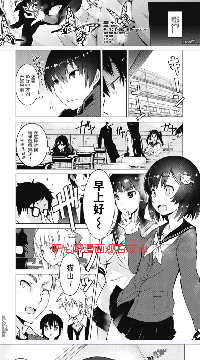 Komiic°v1.7.2 ֻͼ3