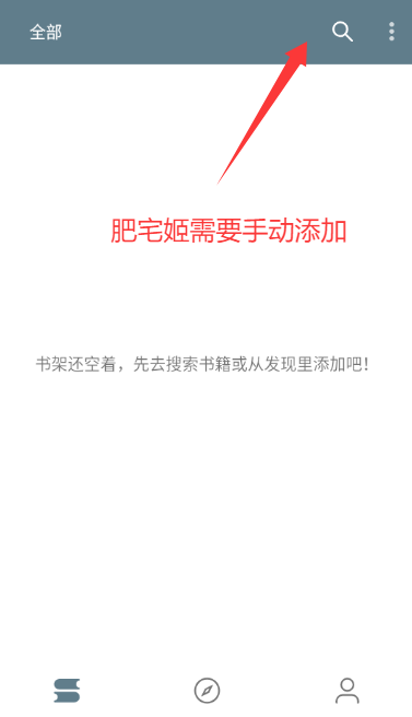 öѶС˵appٷv3.23.110222 ׿ͼ3