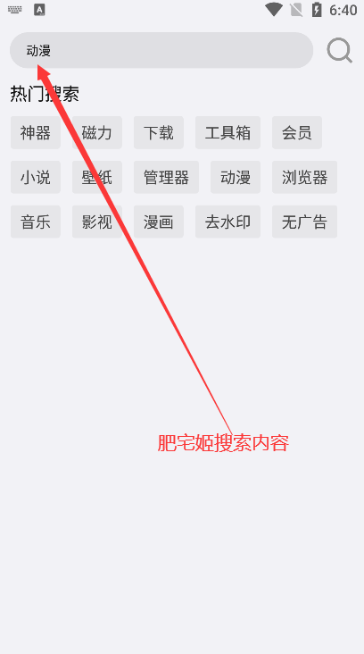 һappٷѰv1.0 °汾ͼ2