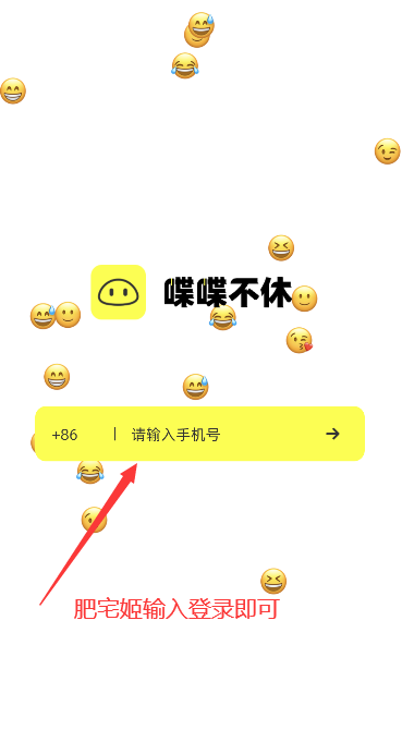 ੲappٷ°v2.1.7 ֻͼ0