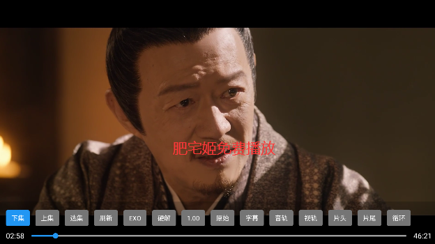ͷTVٷv2.2.8 °汾ͼ0