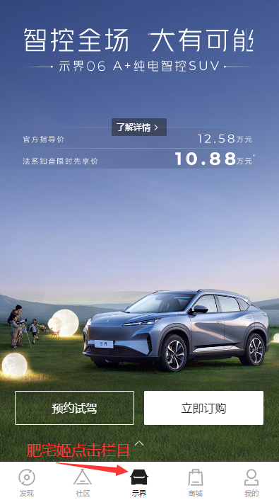 ʾappعٷ°汾v1.0.0 ͼ1