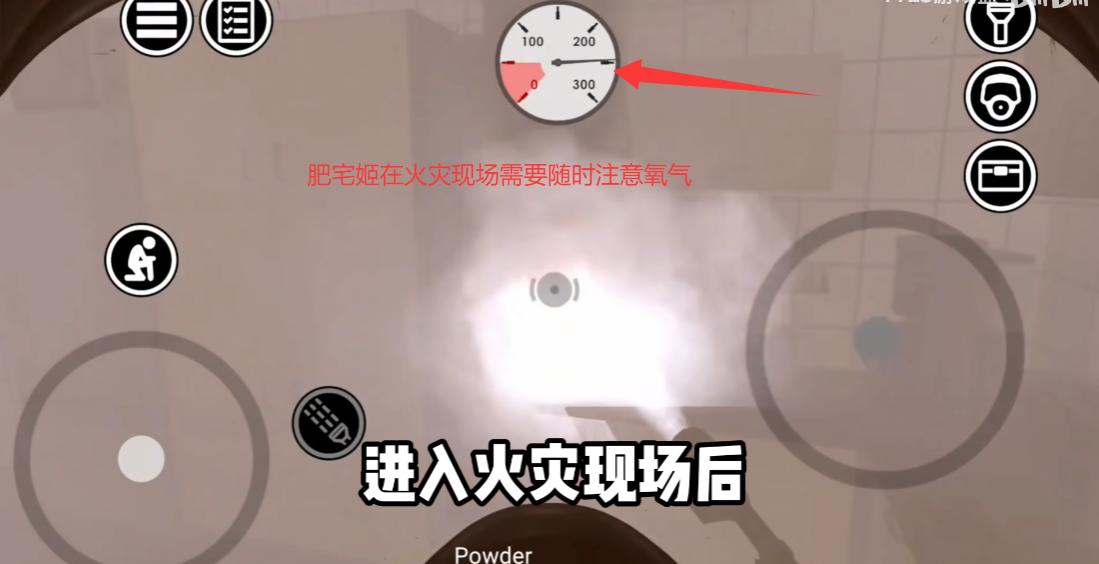 СİϷذװv1.0.33 ׿ͼ1