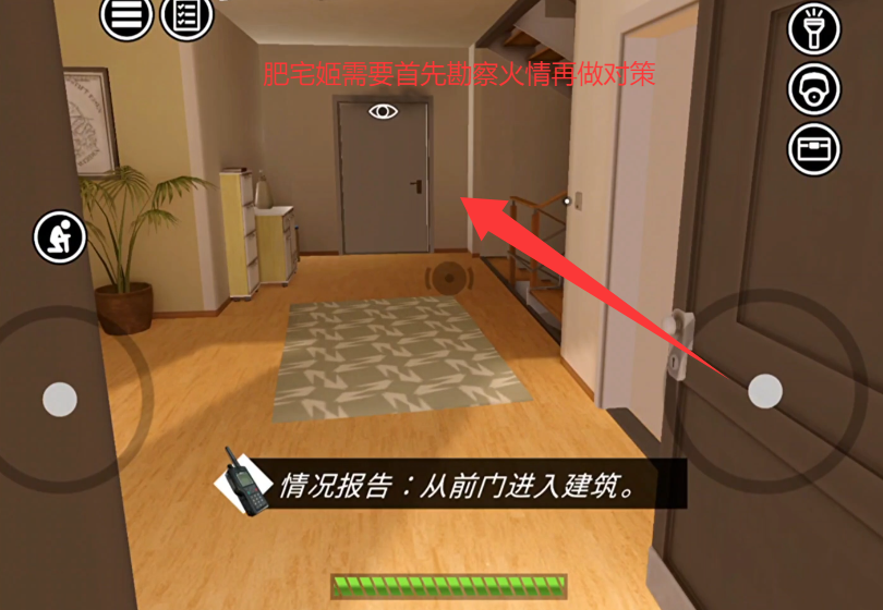 СİϷذװv1.0.33 ׿ͼ2