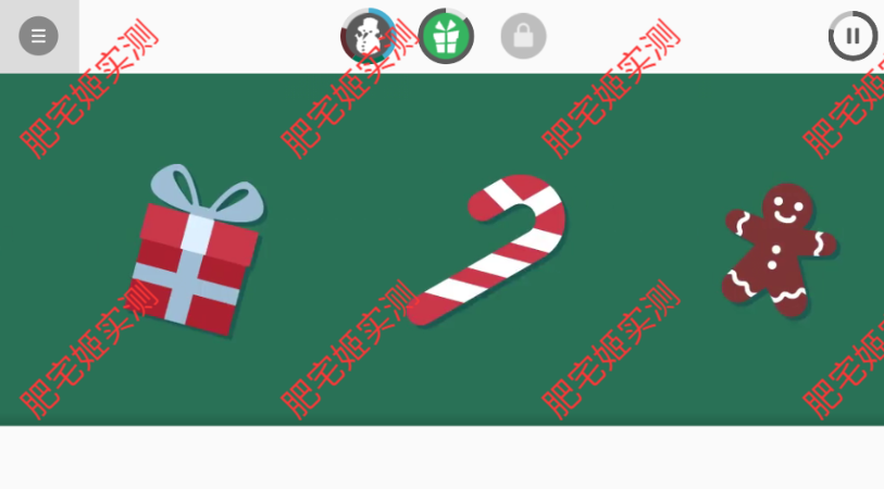 ʥڰ汾v0.5.7 ׿ͼ4