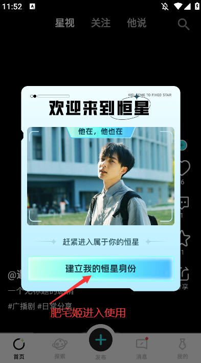 appٷذװv1.0.0 °汾ͼ2