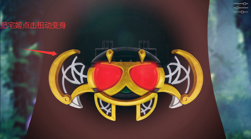 ʿģֻ(Kiva Belt All Rider Series)v1.0 ׿ͼ4