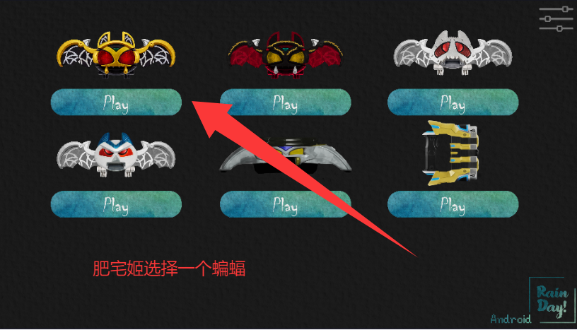 ʿģֻ(Kiva Belt All Rider Series)v1.0 ׿ͼ2
