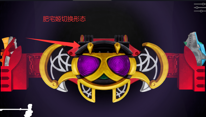 ʿģֻ(Kiva Belt All Rider Series)v1.0 ׿ͼ3