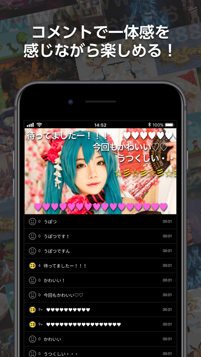 ˥˥ӻNiconicoٷ°v8.23.0 ֻͼ0