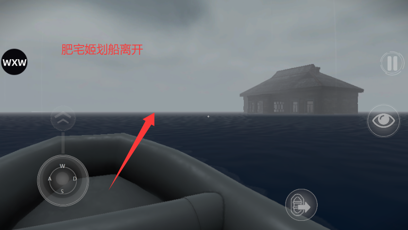 ־֢(Backrooms Thalassophobia)v1.0 ׿ͼ0
