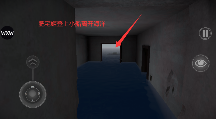 ־֢(Backrooms Thalassophobia)v1.0 ׿ͼ1