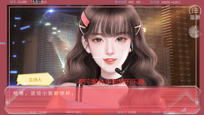 ǵv1.0 °汾ͼ1