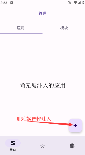 տܹٷ°汾v1.3.2 ׿ͼ1
