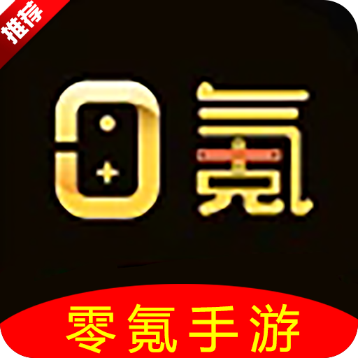 app°v3.0.25522 ֻ