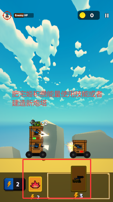 ¥սսذװv0.0.1 ׿ͼ1