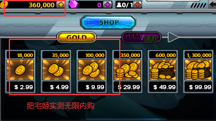 ŭĻ4޽ʯv1.0 ׿ͼ4