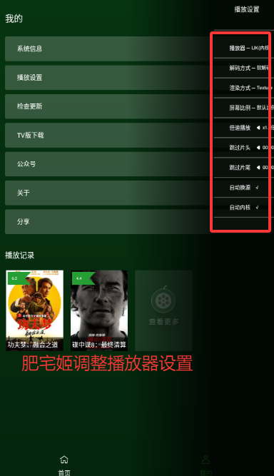 СӰӴȫѹۿappذװv2.5.4 ׿ͼ0