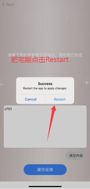 ˶任ɿӰiOSαװӰv1.1.1 ƻͼ1