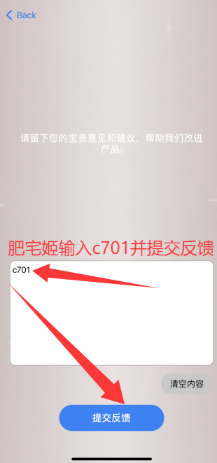 ˶任ɿӰiOSαװӰv1.1.1 ƻͼ0