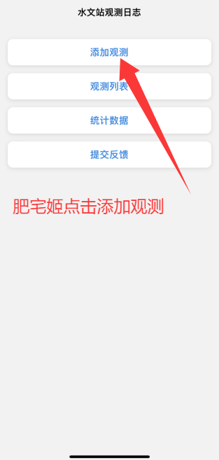 ˮĹ۲־iOSαװӰv1.1 ƻͼ0