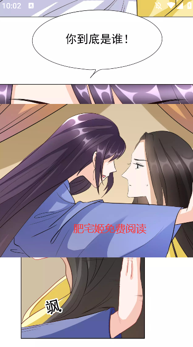 ӣٷv1.0 °汾ͼ1