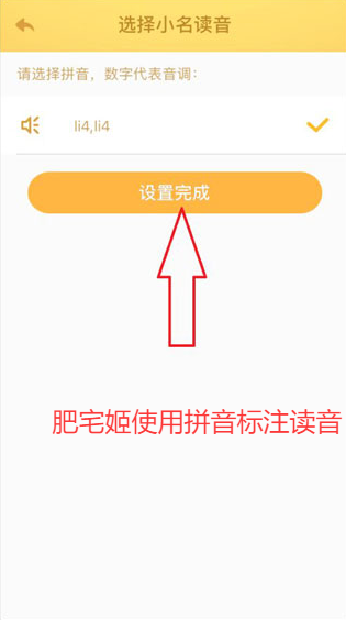 СԱappذװv10.3.0 ׿ͼ0