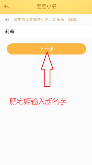 СԱappذװv10.3.0 ׿ͼ1