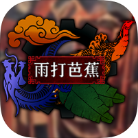 ʷʱ2ೱģذװv1.0.1 ׿