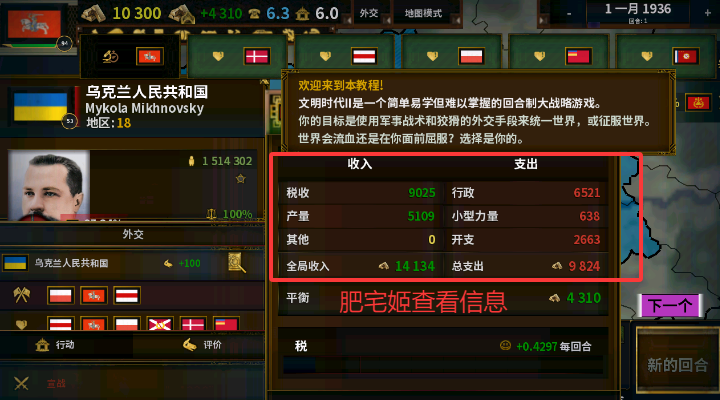 ʷʱ2ೱģذװv1.0.1 ׿ͼ0