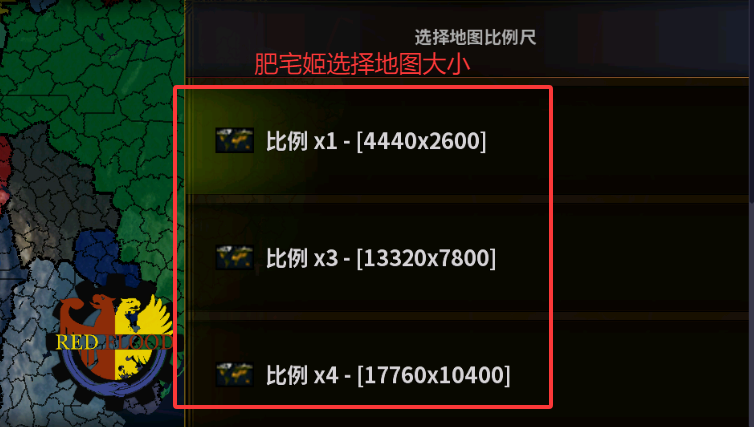 ʷʱ2ೱģذװv1.0.1 ׿ͼ2