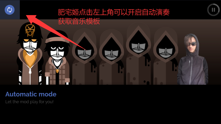 Emanue CULTģ鰲׿ذװv0.5.7 ׿ͼ2