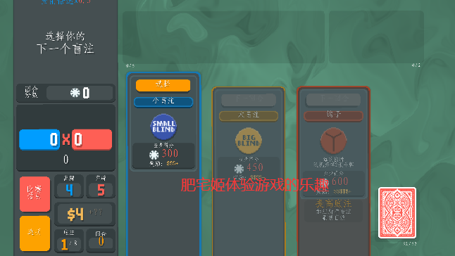 Сɺֻv1.0.1 °汾ͼ1